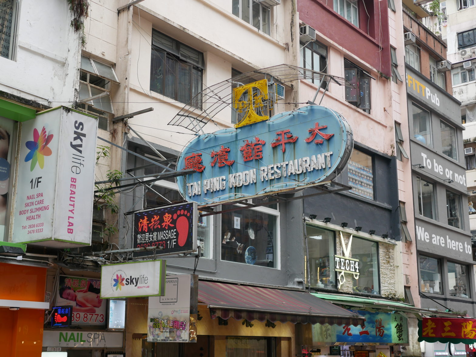 Tai Ping Koon Hong Kong